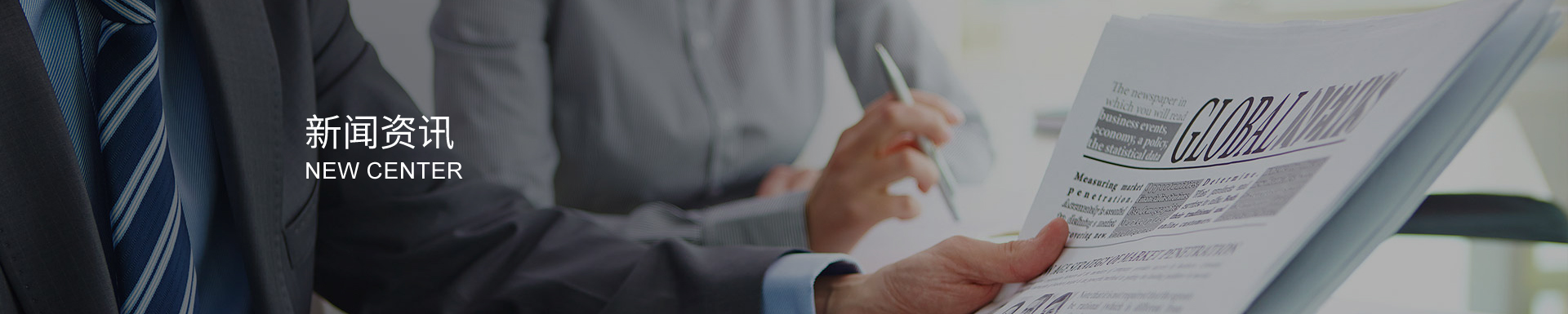 圓頂閥的壽命預(yù)測與延長策略